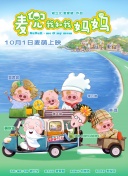男同桌脱我内裤往里灌水网站